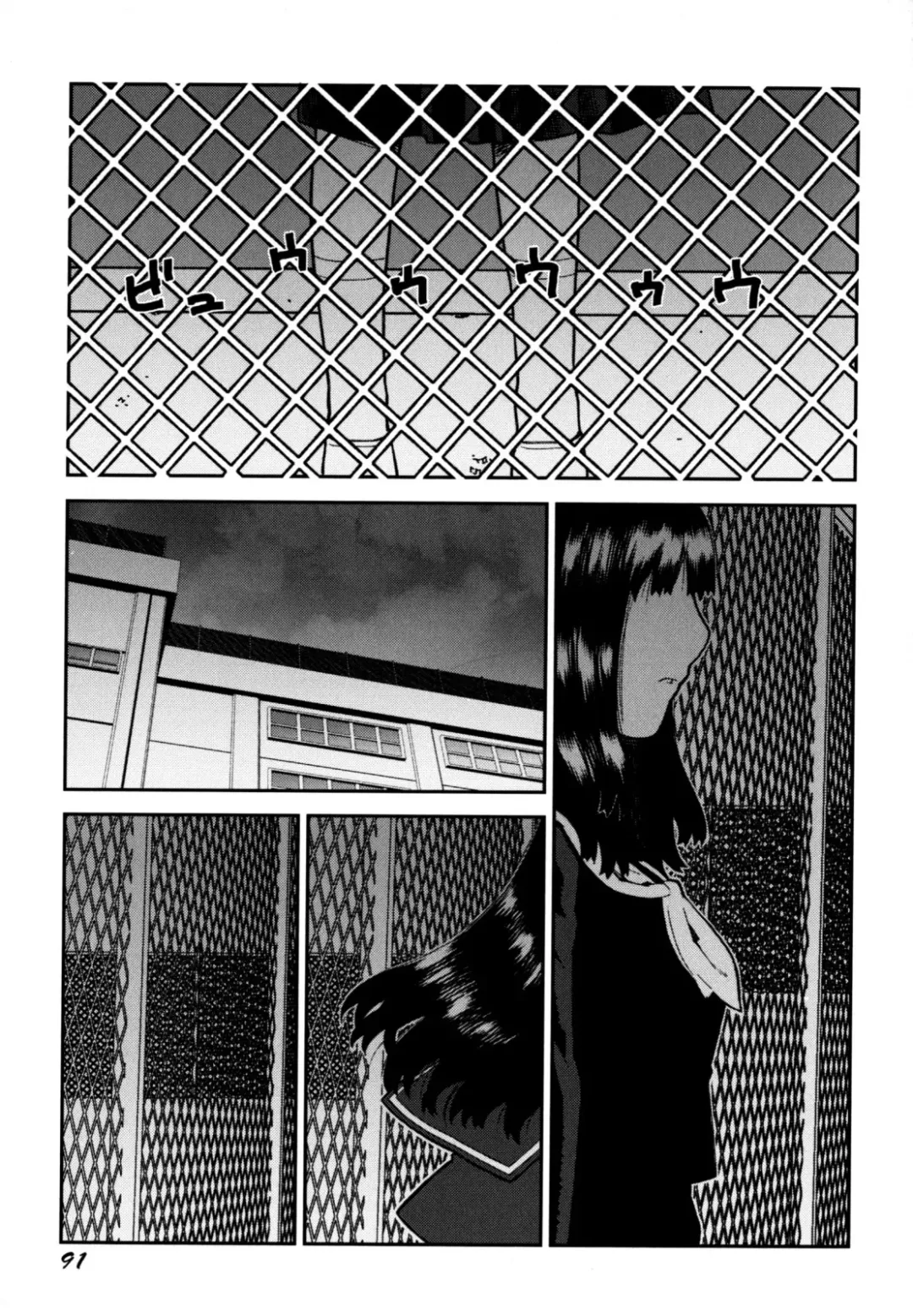 [Ikegami Tatsuya] Fukuro no Nakami Fhentai - Page 95