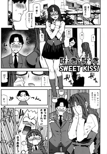 [Ikegami Tatsuya] Fukuro no Nakami Fhentai - Page 119