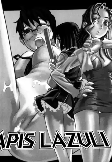 [Ikegami Tatsuya] Fukuro no Nakami Fhentai - Page 144