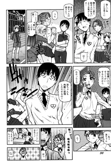 [Ikegami Tatsuya] Fukuro no Nakami Fhentai - Page 34