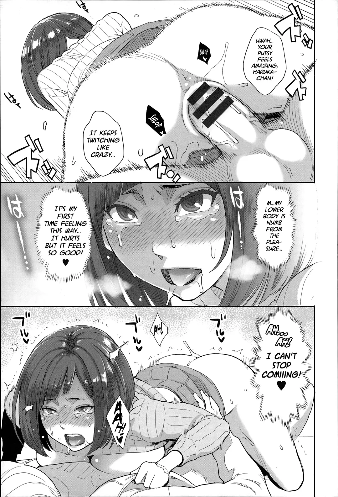 [Mikami Cannon] Happy Birthday Rental Kareshi | Happy Birthday Rental Boyfriend Fhentai.net - Page 13