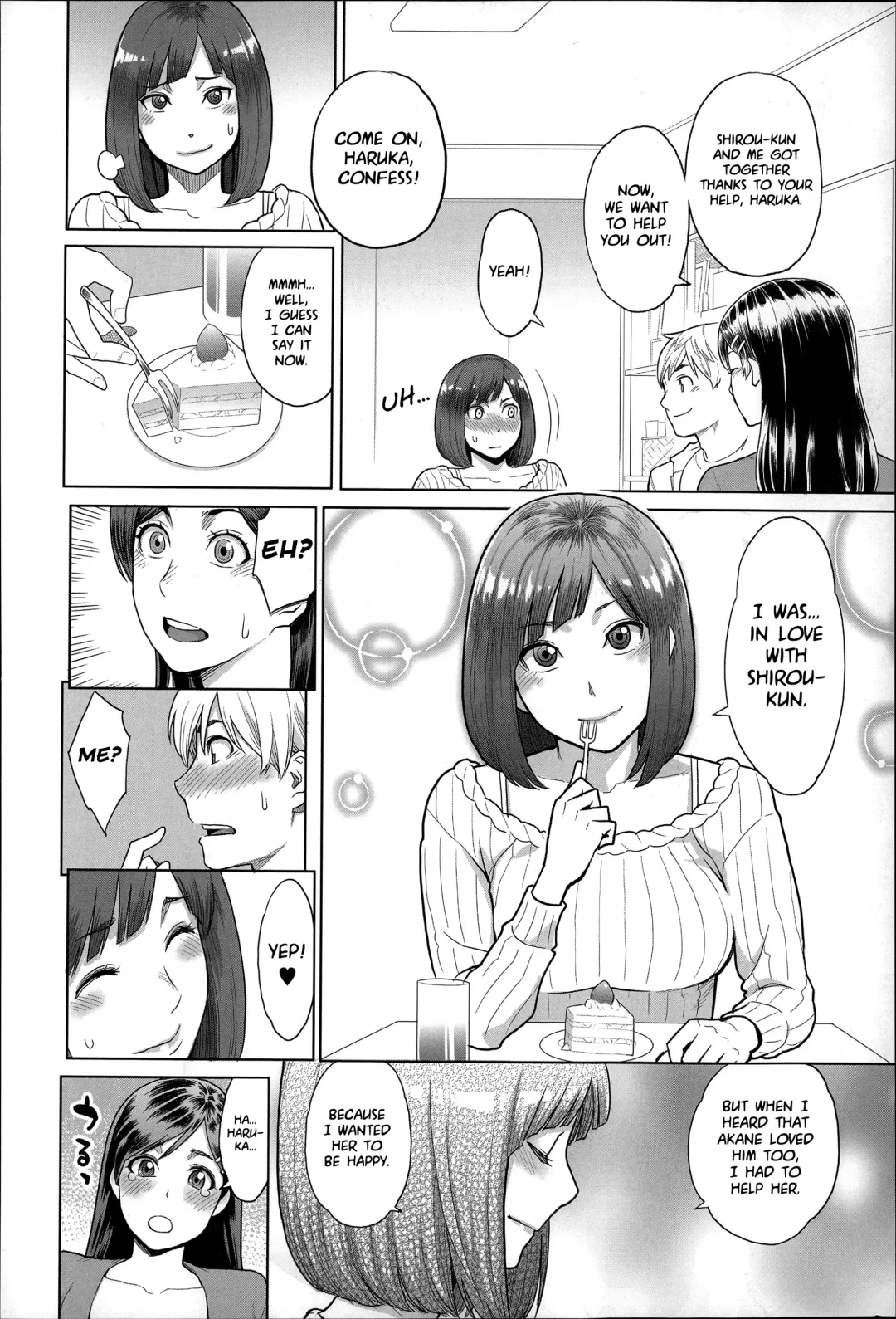 [Mikami Cannon] Happy Birthday Rental Kareshi | Happy Birthday Rental Boyfriend Fhentai.net - Page 2