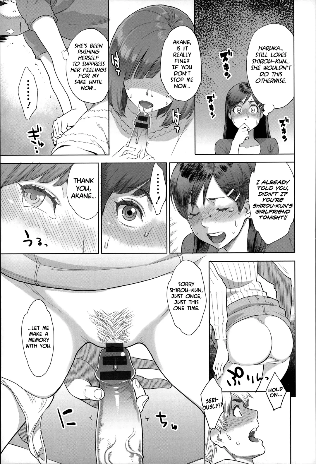 [Mikami Cannon] Happy Birthday Rental Kareshi | Happy Birthday Rental Boyfriend Fhentai.net - Page 7