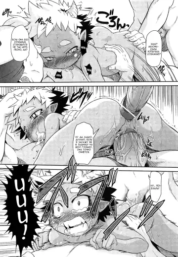 [Takura Mahiro] Akaoni-don no Tango | Red Ogre's Tango Fhentai.net - Page 16