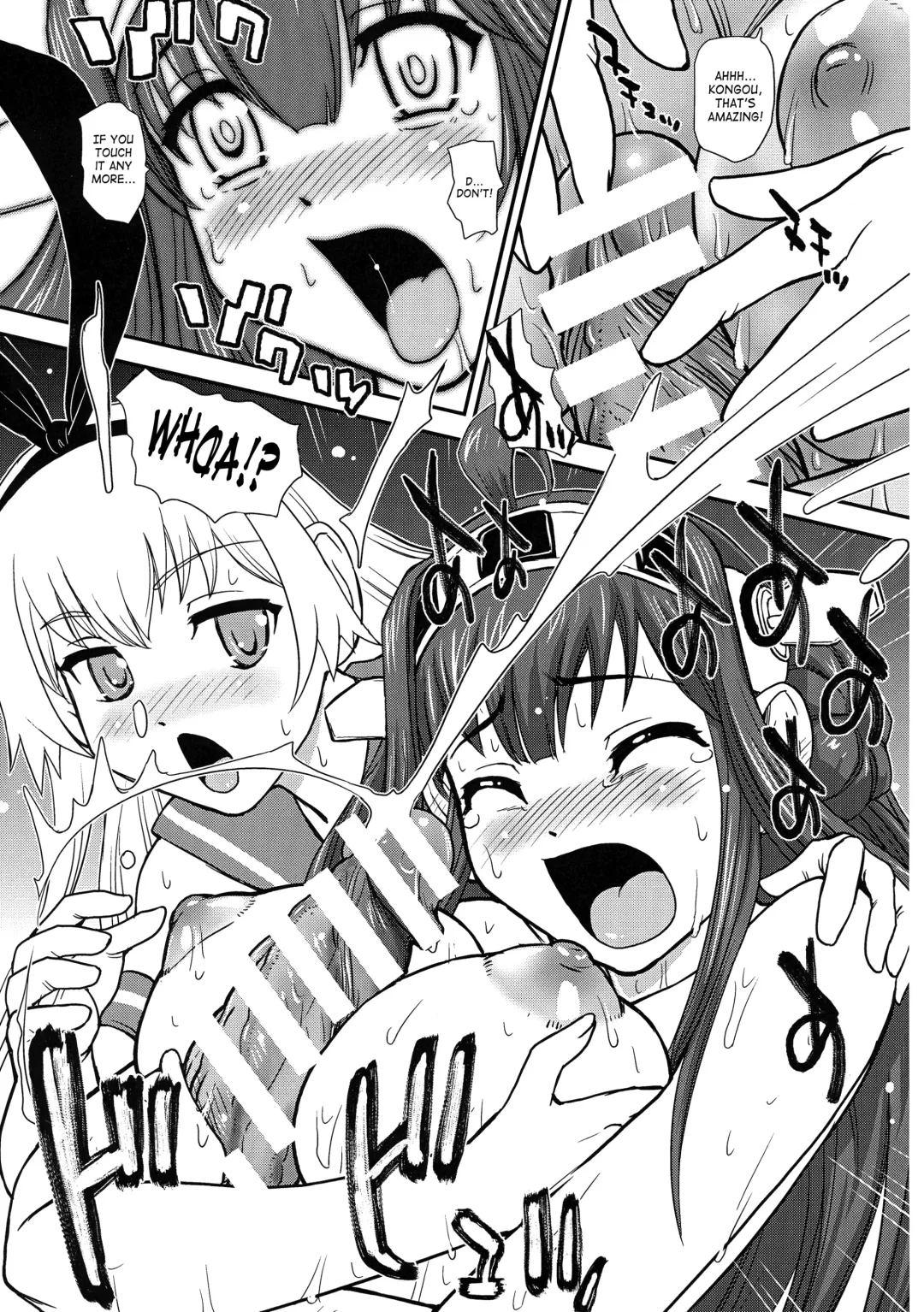 [Dulce-q] Chinshufu!! Fhentai.net - Page 11