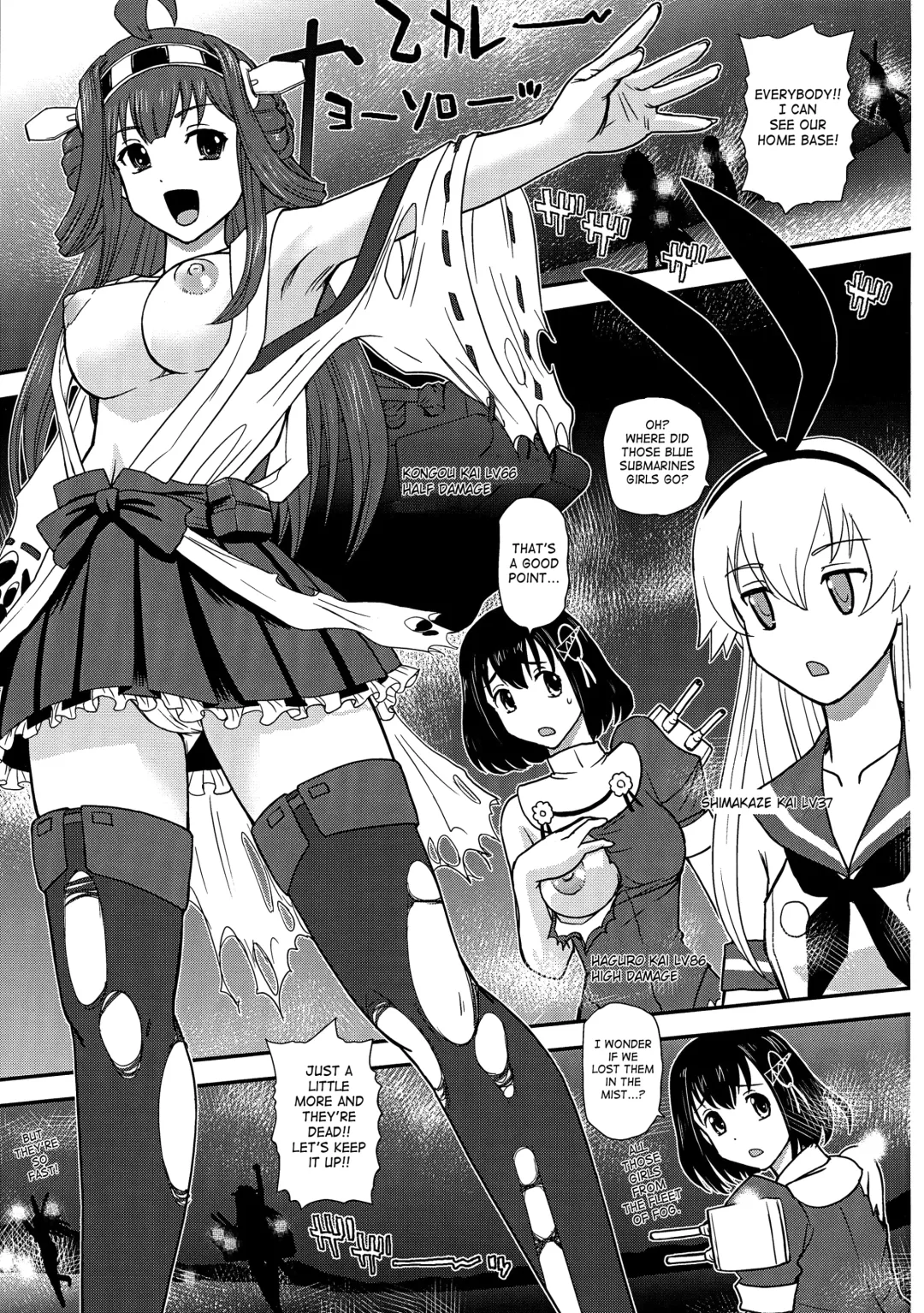 [Dulce-q] Chinshufu!! Fhentai.net - Page 3