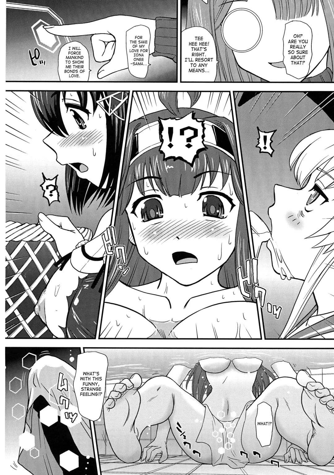 [Dulce-q] Chinshufu!! Fhentai.net - Page 6