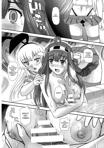 [Dulce-q] Chinshufu!! Fhentai.net - Page 10