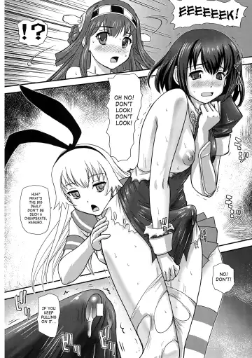 [Dulce-q] Chinshufu!! Fhentai.net - Page 8