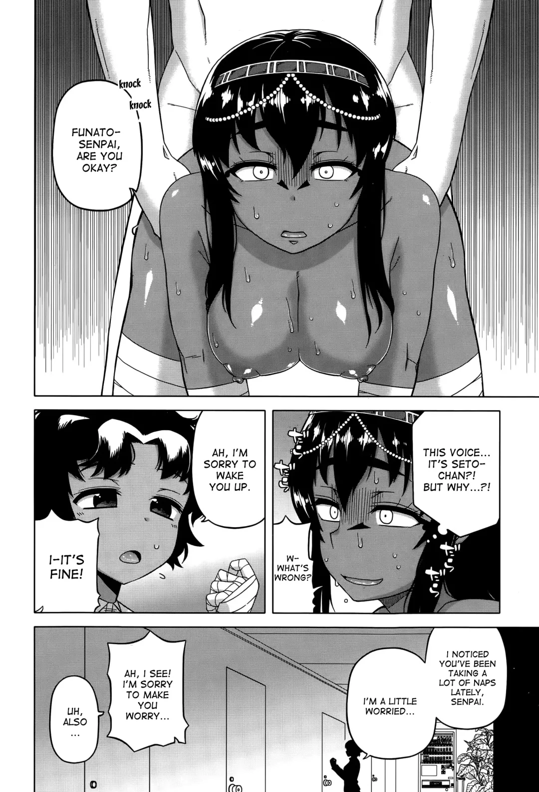 [Takatsu] Motto Watashi no Pharaoh! | More My Pharaoh! Fhentai - Page 14