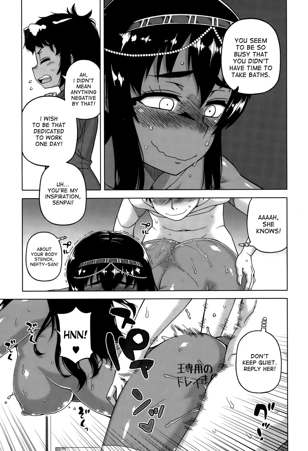 [Takatsu] Motto Watashi no Pharaoh! | More My Pharaoh! Fhentai - Page 15