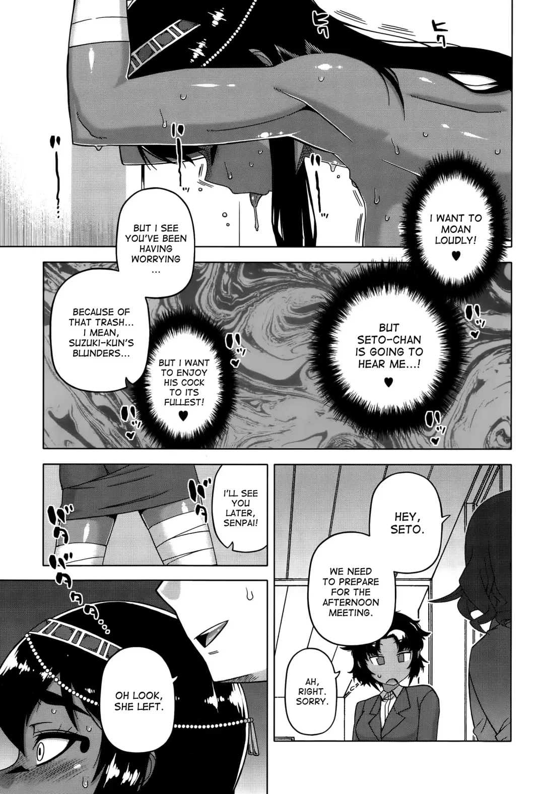 [Takatsu] Motto Watashi no Pharaoh! | More My Pharaoh! Fhentai - Page 17
