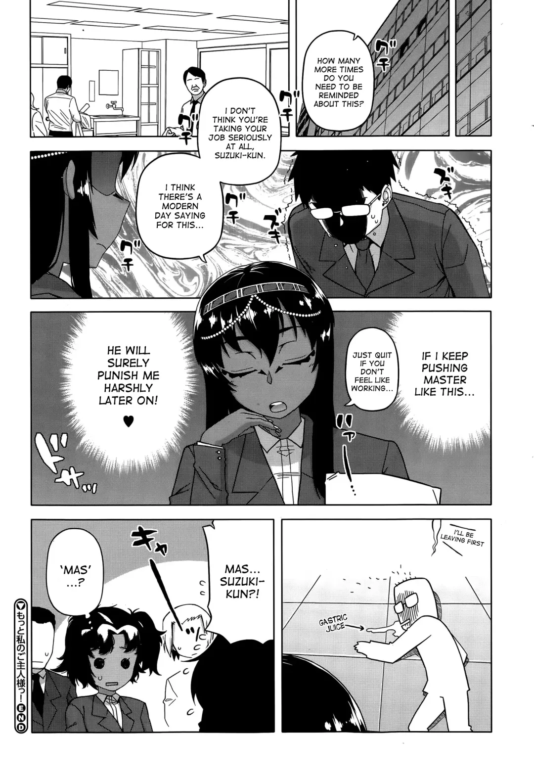 [Takatsu] Motto Watashi no Pharaoh! | More My Pharaoh! Fhentai - Page 24
