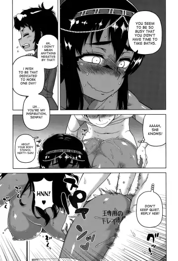 [Takatsu] Motto Watashi no Pharaoh! | More My Pharaoh! Fhentai - Page 15