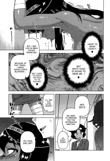 [Takatsu] Motto Watashi no Pharaoh! | More My Pharaoh! Fhentai - Page 17