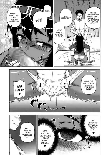 [Takatsu] Motto Watashi no Pharaoh! | More My Pharaoh! Fhentai - Page 3