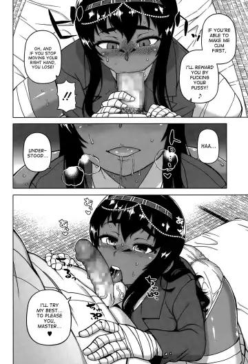 [Takatsu] Motto Watashi no Pharaoh! | More My Pharaoh! Fhentai - Page 4