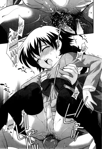 [Ueda Yuu] Rika-chan no Oji-san | Rika-chan's Dad Fhentai - Page 15