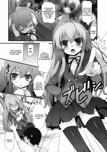 [Tomose Shunsaku] Tora! Tora! Tora! Fhentai - Page 7