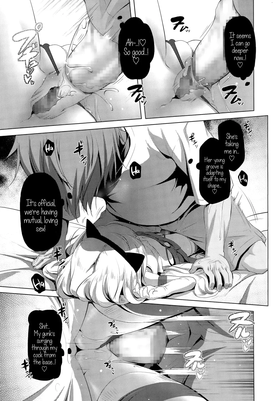 [Akazawa Red] CosPako! Shiro-chan no Baai | Cosplay Hump! Shiro-chan's case Fhentai - Page 15