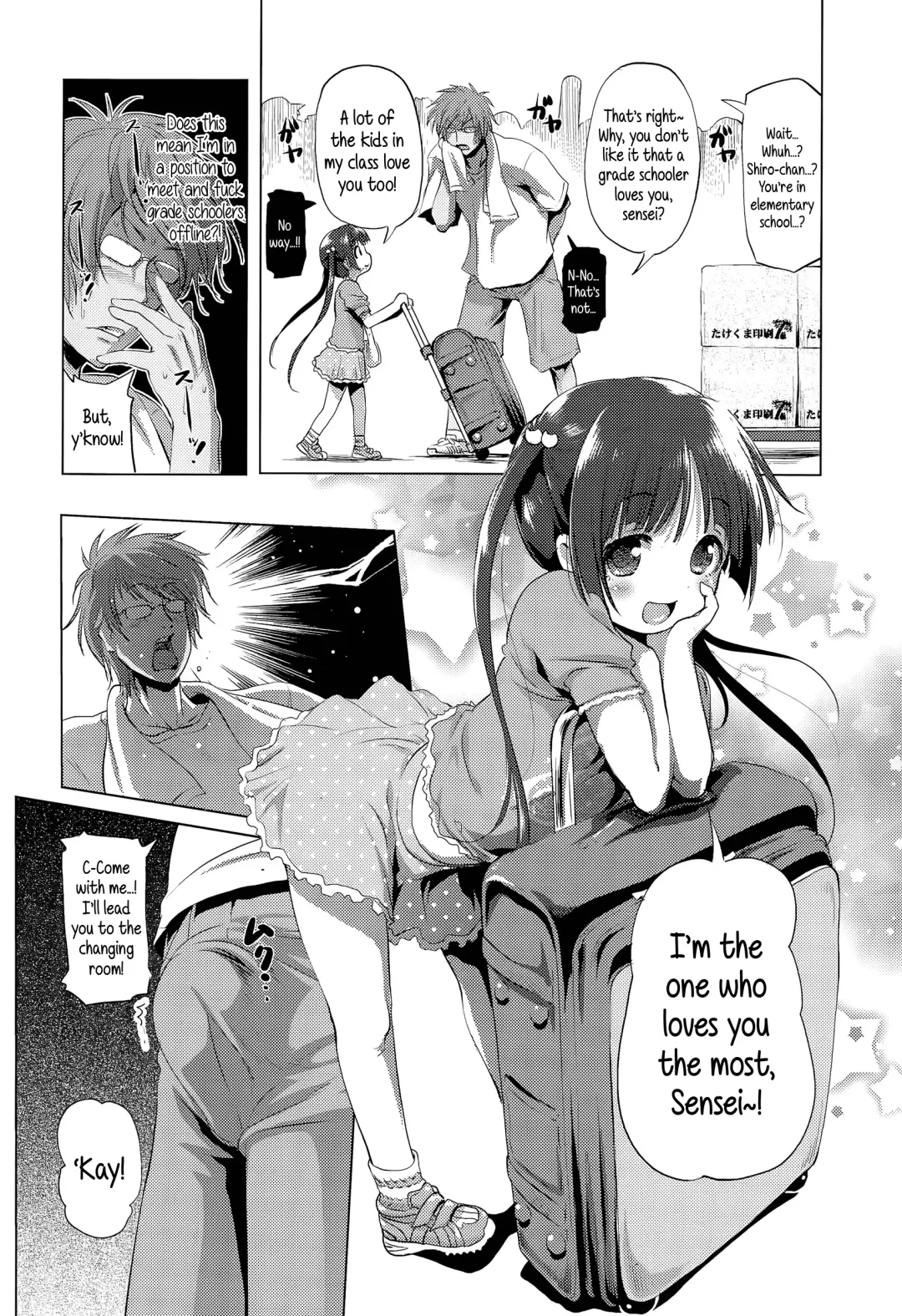[Akazawa Red] CosPako! Shiro-chan no Baai | Cosplay Hump! Shiro-chan's case Fhentai - Page 2