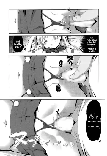 [Akazawa Red] CosPako! Shiro-chan no Baai | Cosplay Hump! Shiro-chan's case Fhentai - Page 13