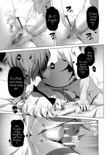 [Akazawa Red] CosPako! Shiro-chan no Baai | Cosplay Hump! Shiro-chan's case Fhentai - Page 15