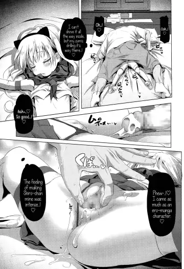 [Akazawa Red] CosPako! Shiro-chan no Baai | Cosplay Hump! Shiro-chan's case Fhentai - Page 17