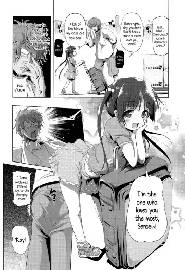 [Akazawa Red] CosPako! Shiro-chan no Baai | Cosplay Hump! Shiro-chan's case Fhentai - Page 2