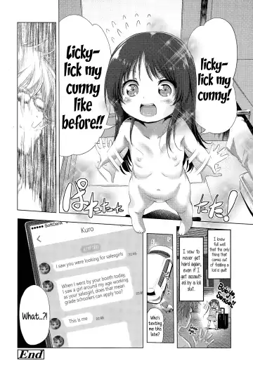 [Akazawa Red] CosPako! Shiro-chan no Baai | Cosplay Hump! Shiro-chan's case Fhentai - Page 24