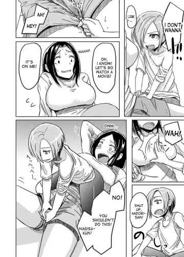 [Okyuuri] Kaeriuchi Fhentai.net - Page 14