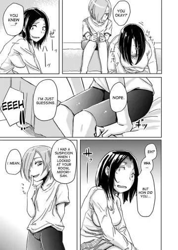 [Okyuuri] Kaeriuchi Fhentai.net - Page 9