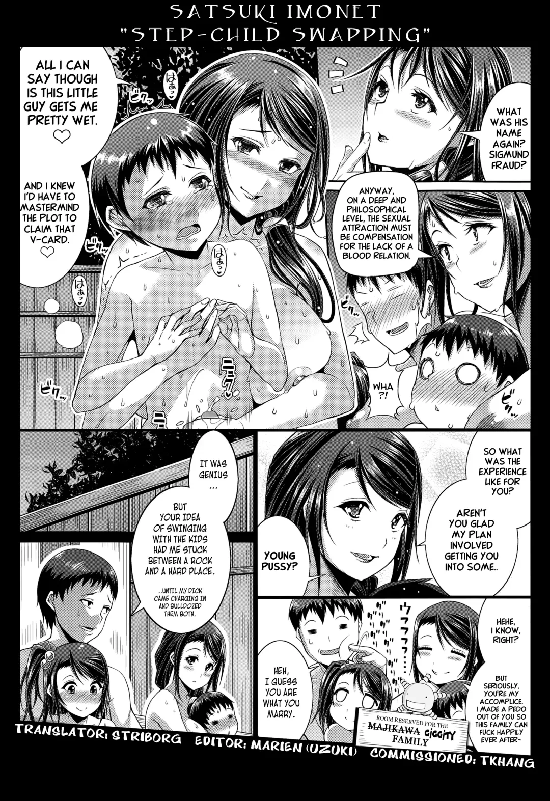 [Satsuki Imonet] Step Child Swapping Fhentai - Page 27