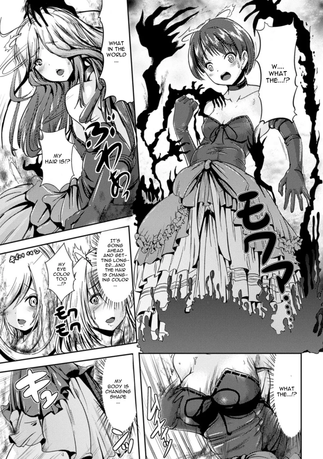 [Marneko] Furubita Dress | An Old Dress Fhentai.net - Page 3