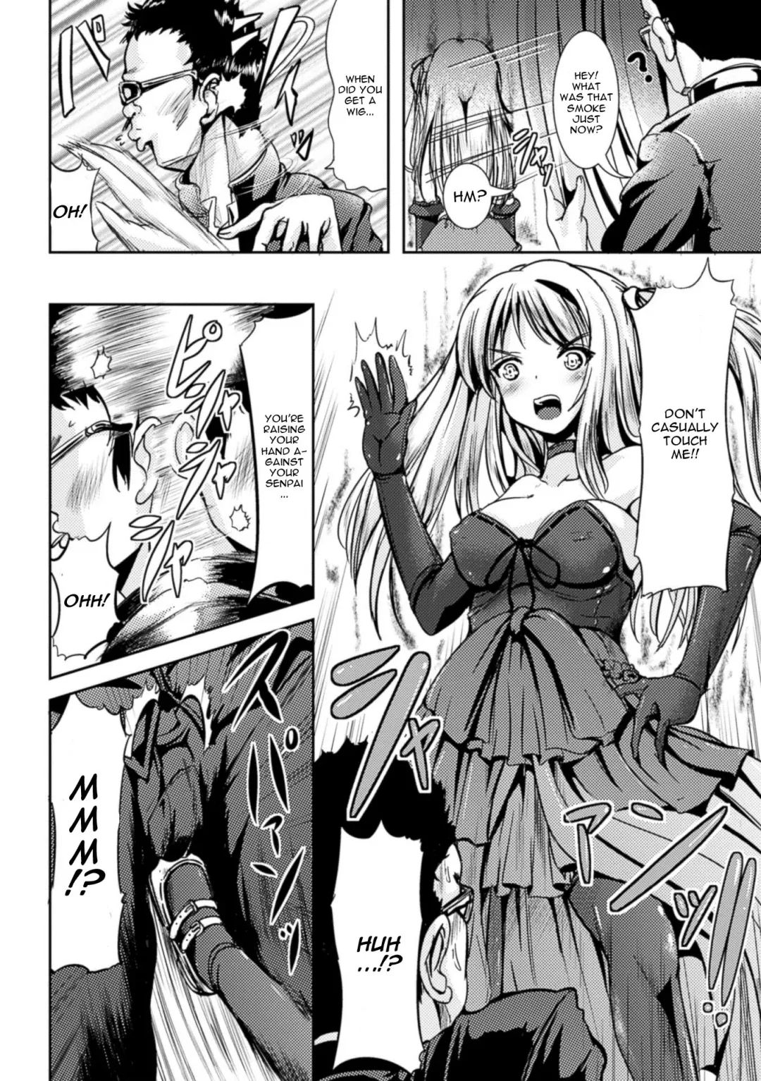 [Marneko] Furubita Dress | An Old Dress Fhentai.net - Page 4