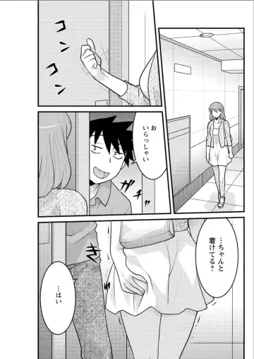 [Yanagi Masashi] Kanbenshiteyo!? Ojousama Fhentai.net - Page 101