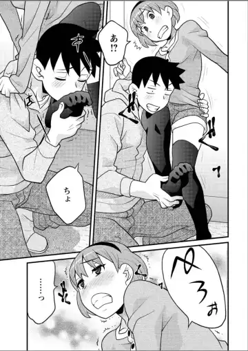 [Yanagi Masashi] Kanbenshiteyo!? Ojousama Fhentai.net - Page 49