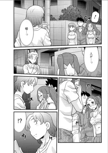 [Yanagi Masashi] Kanbenshiteyo!? Ojousama Fhentai.net - Page 87