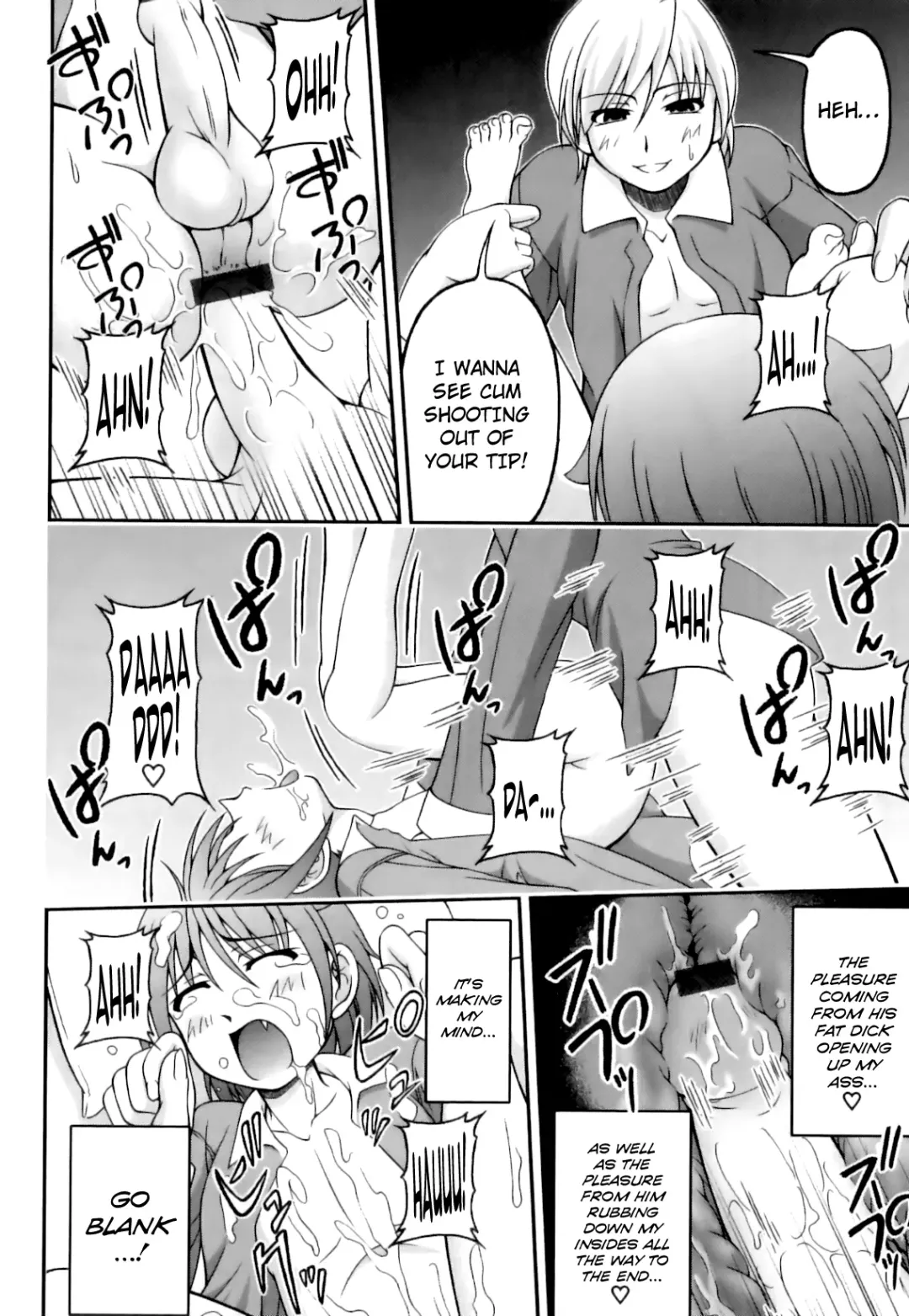 [Kagechin] Boku no Yakume | My Duty Fhentai.net - Page 10