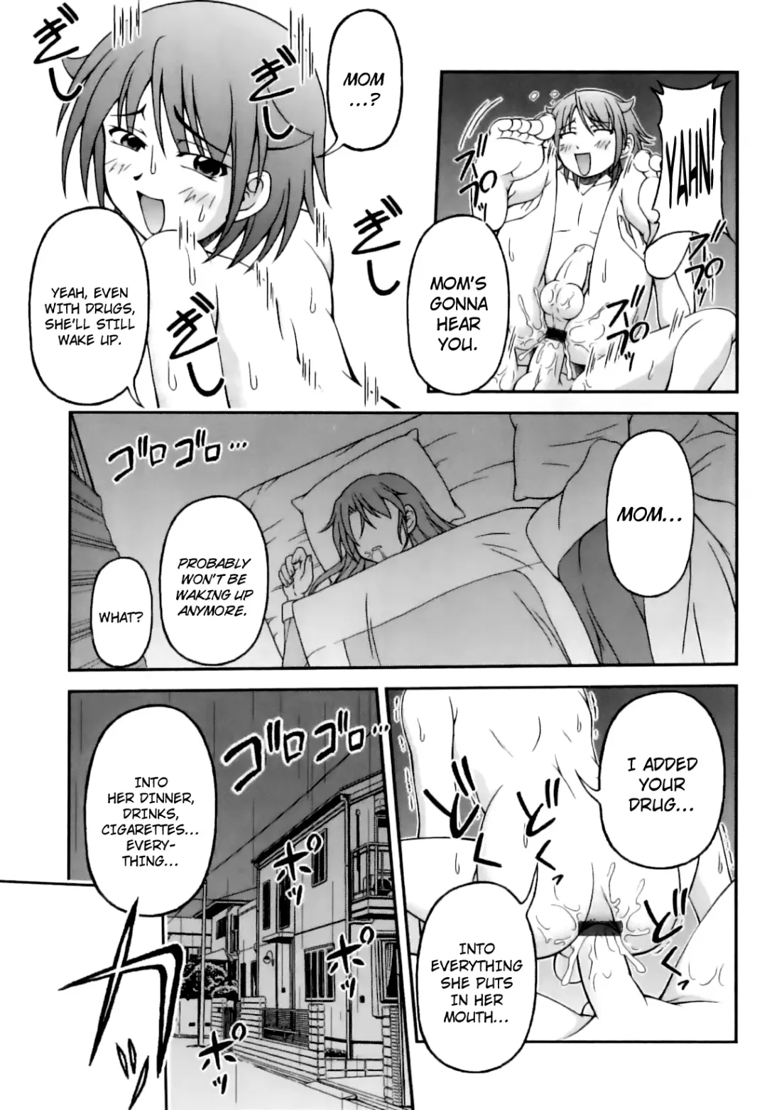 [Kagechin] Boku no Yakume | My Duty Fhentai.net - Page 15