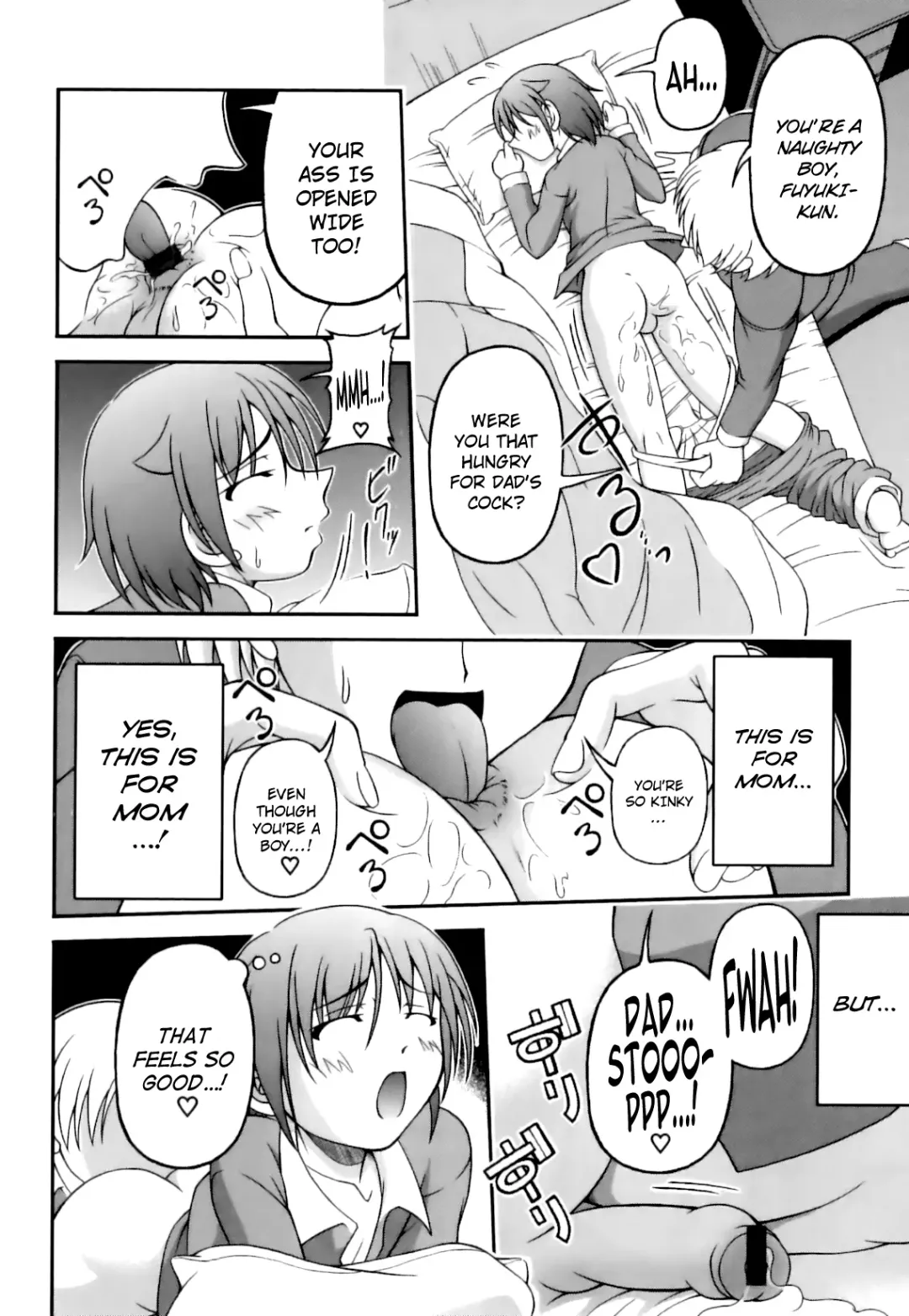 [Kagechin] Boku no Yakume | My Duty Fhentai.net - Page 8