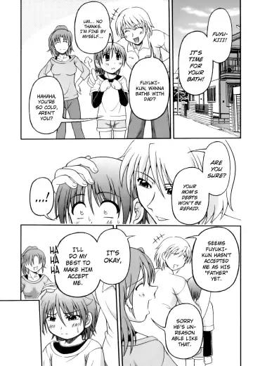 [Kagechin] Boku no Yakume | My Duty Fhentai.net - Page 3