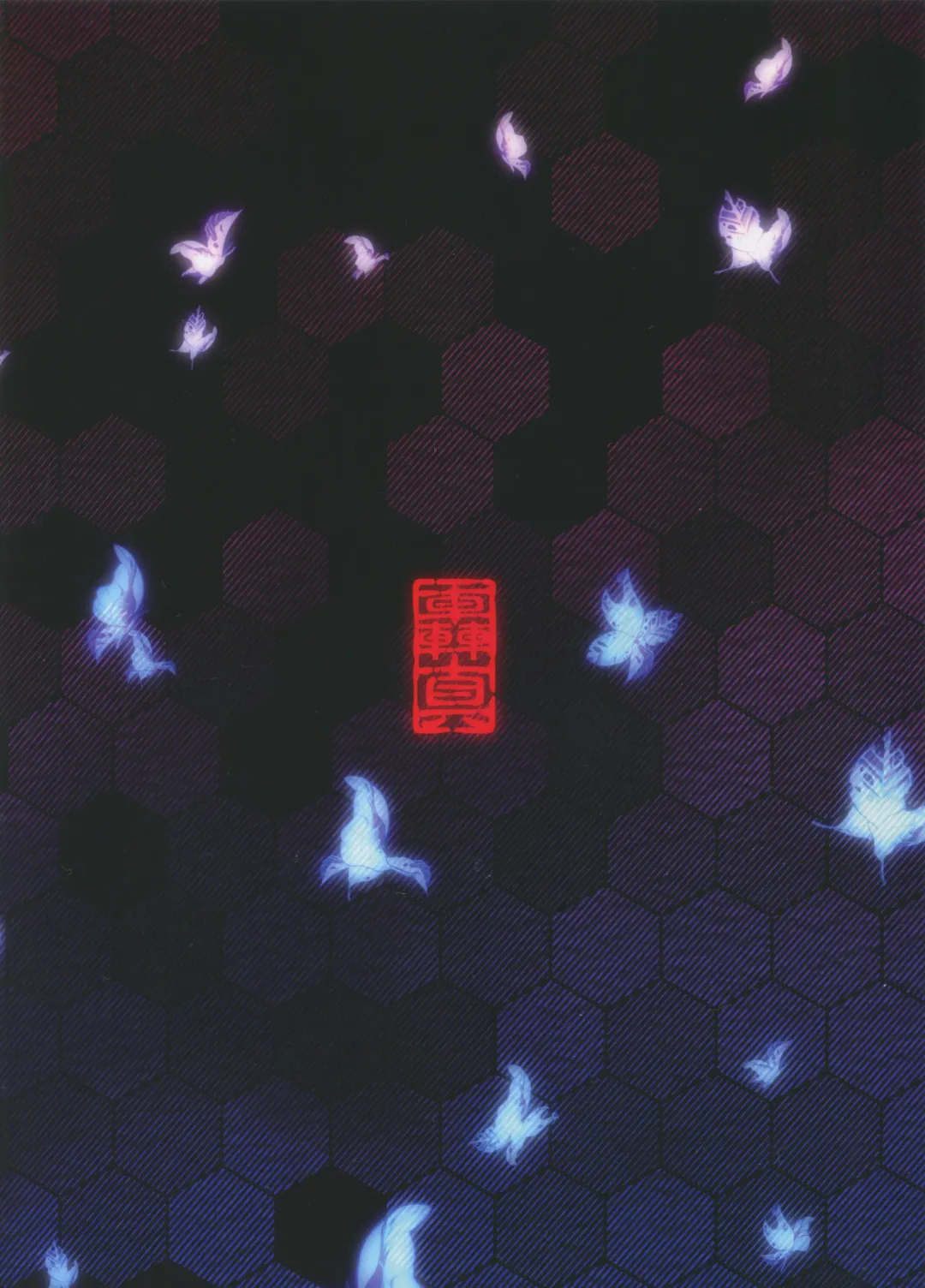 [Todoroki Shin] Kanbaku ~Kanmusu Kinbaku Gashuu~ Fhentai - Page 2