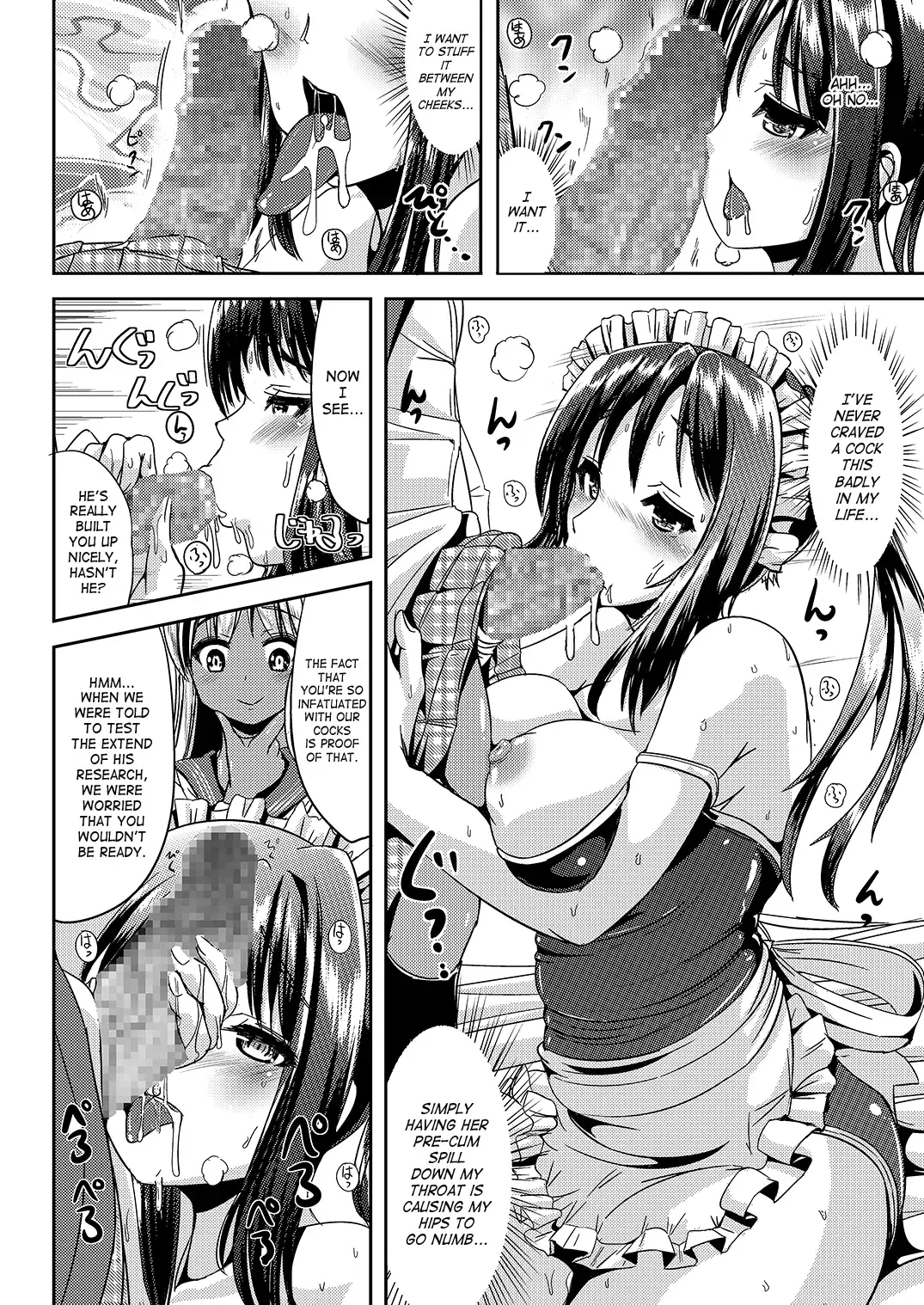 [Marneko] Trans B Maid S Fhentai - Page 15