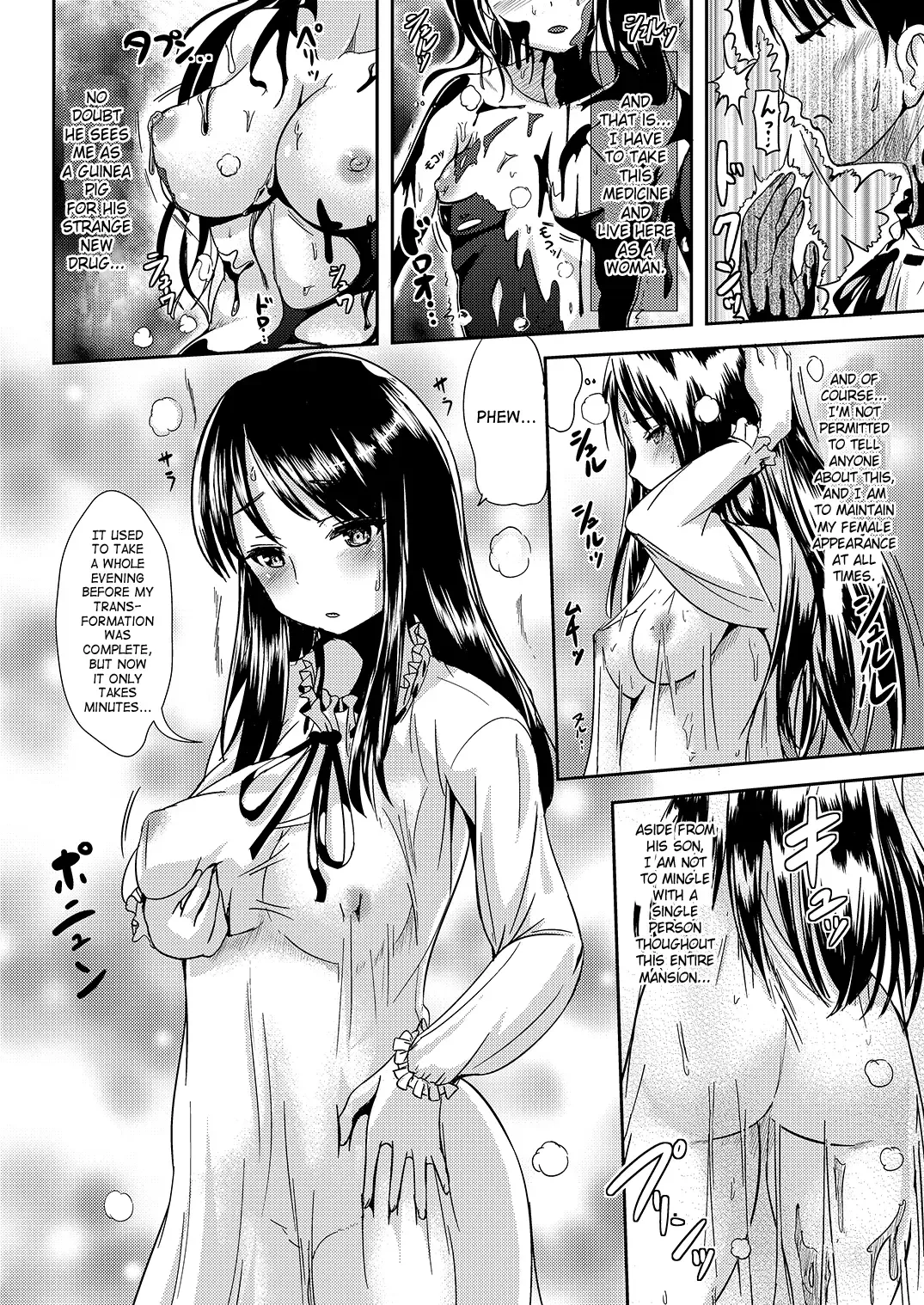 [Marneko] Trans B Maid S Fhentai - Page 3
