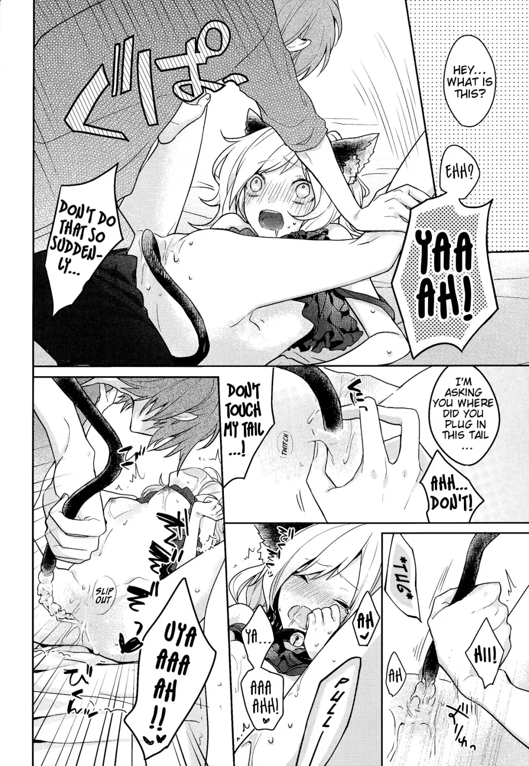 [Komyu] Neko Kanojo Fhentai - Page 14