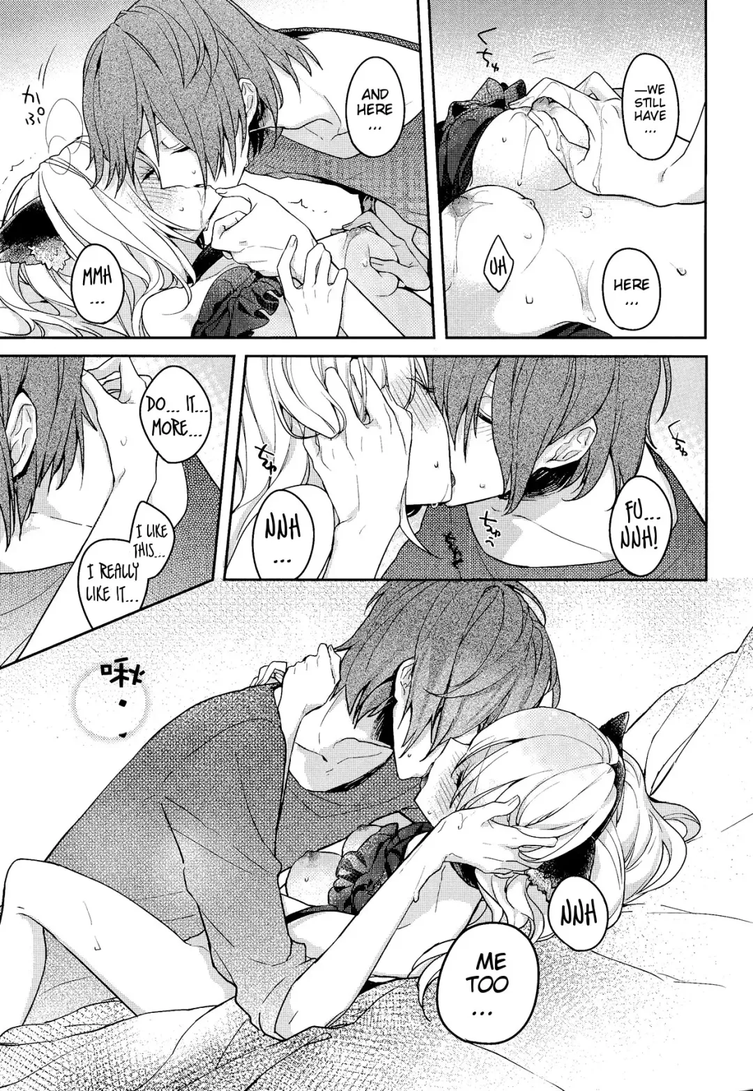 [Komyu] Neko Kanojo Fhentai - Page 17