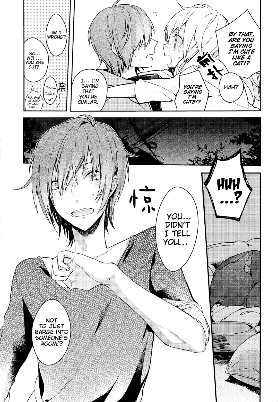 [Komyu] Neko Kanojo Fhentai - Page 7