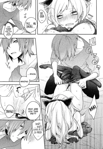 [Komyu] Neko Kanojo Fhentai - Page 13