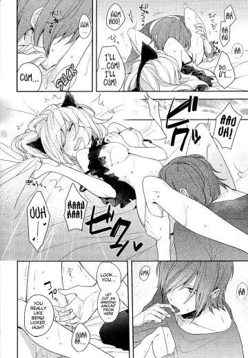 [Komyu] Neko Kanojo Fhentai - Page 16